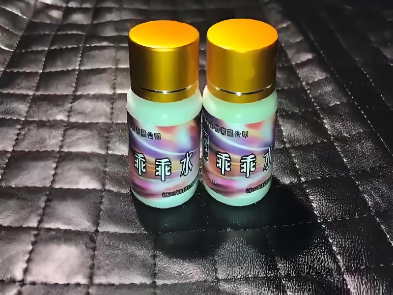 女士专用口服药水4757-mD型号